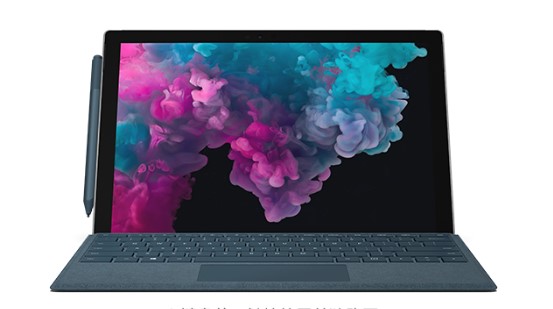 咸安从 Mac 切换到 Microsoft Surface